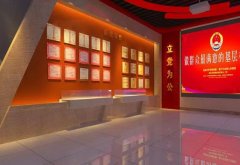 【光影物显】党政文化宣传，科技强国